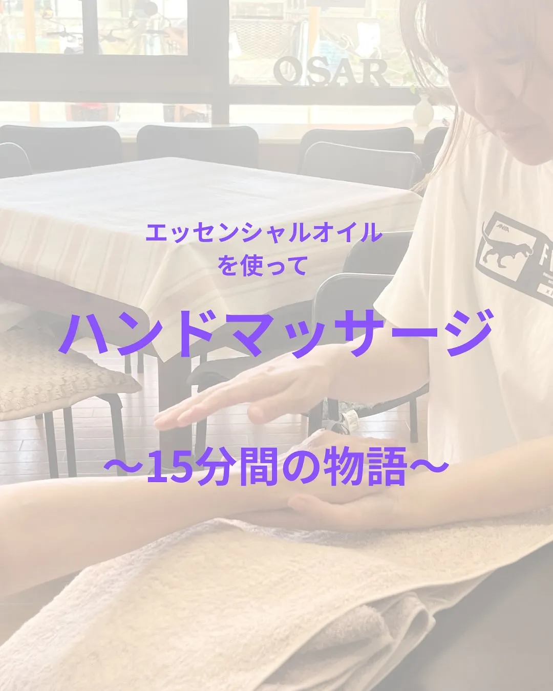 イベント♡