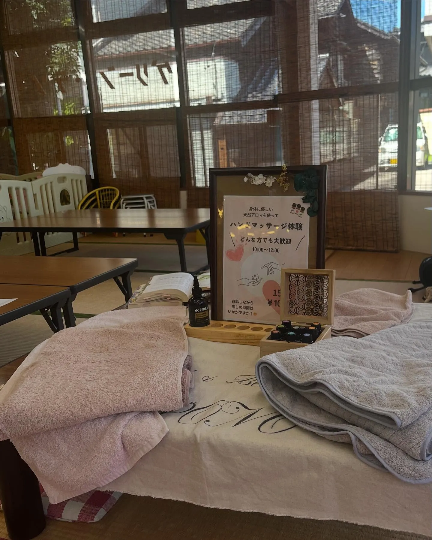イベント♡