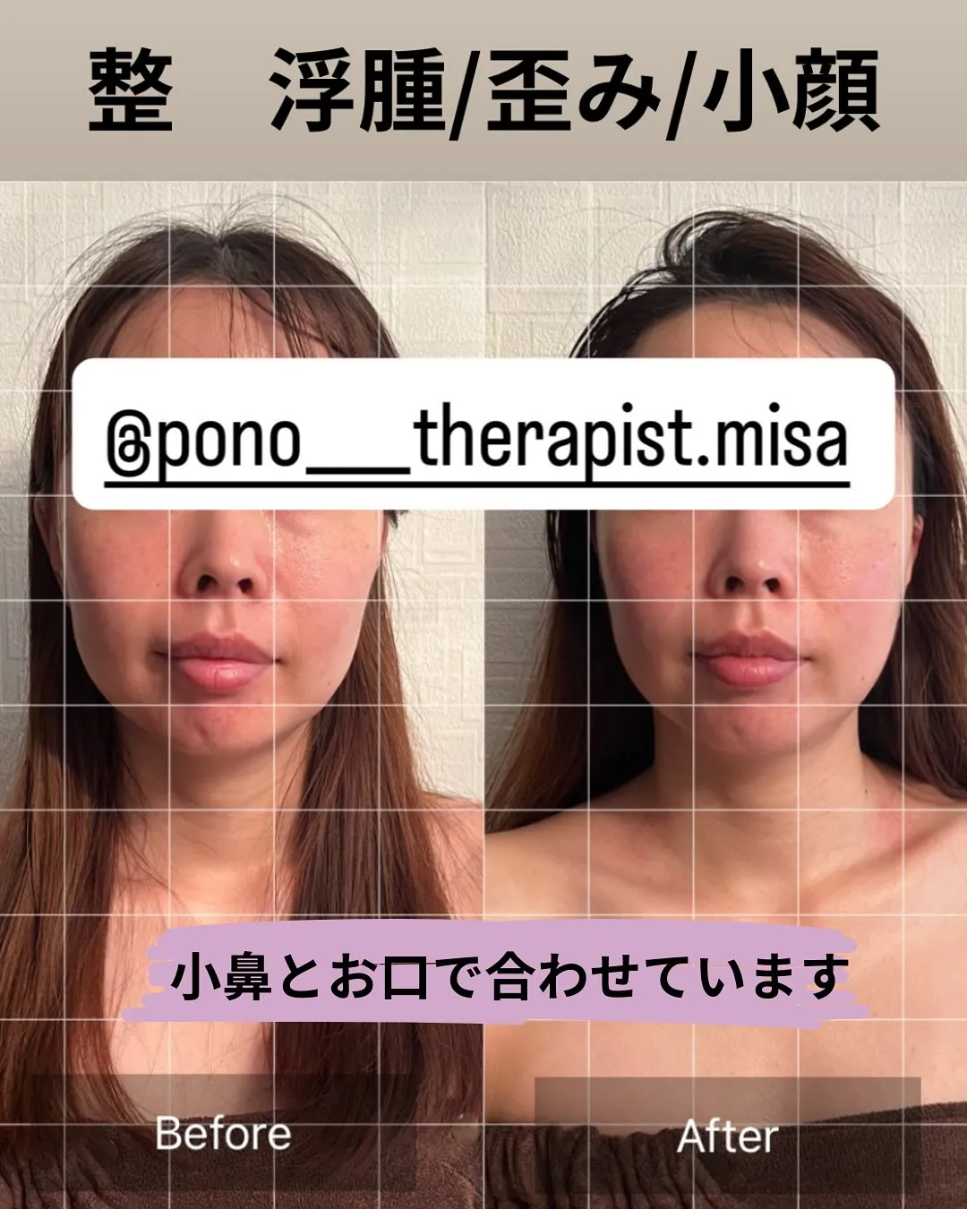 脳洗浄