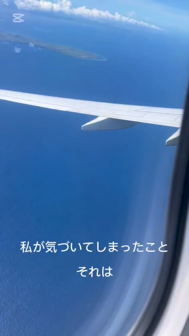 私がセラピストとしてやりたかったこと▶︎▶︎後編